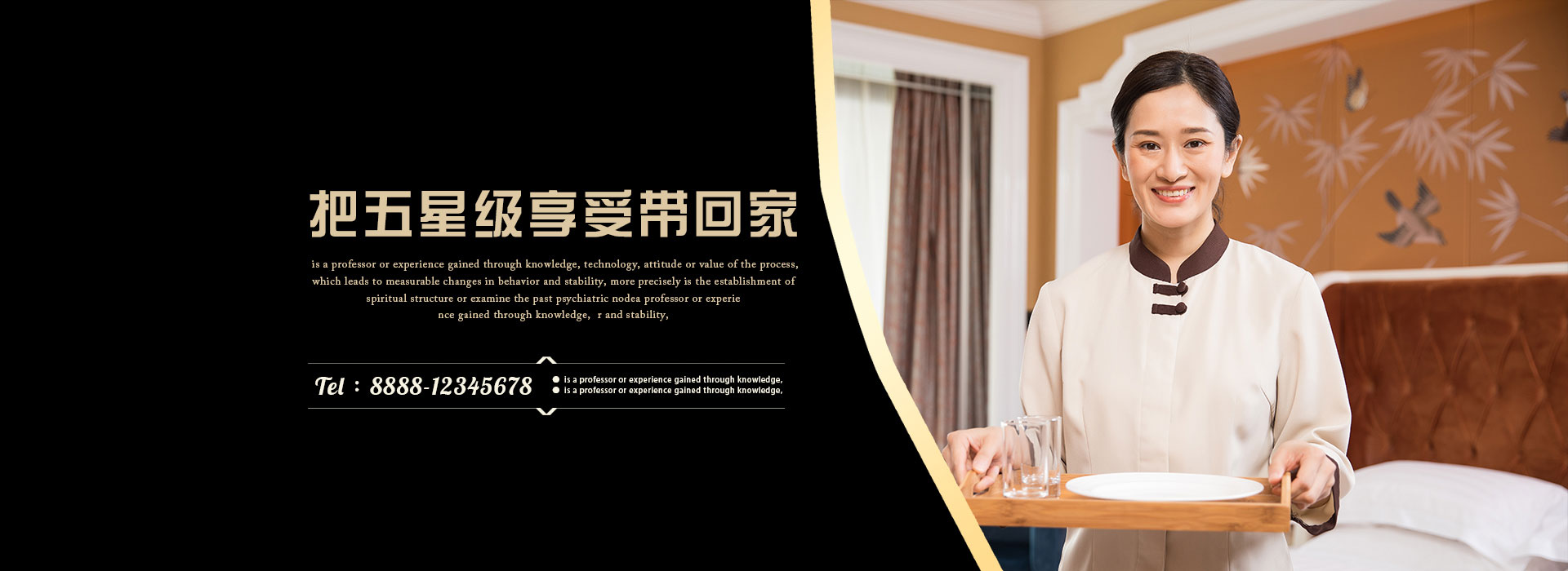 半岛体育