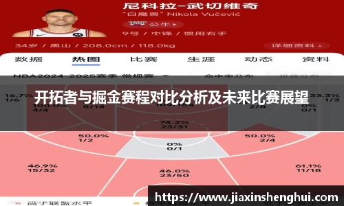 bwin必赢平台