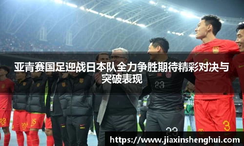 bwin必赢平台