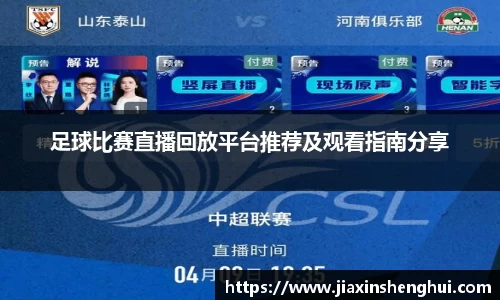 bwin必赢下载