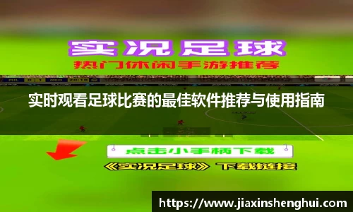 bwin必赢下载