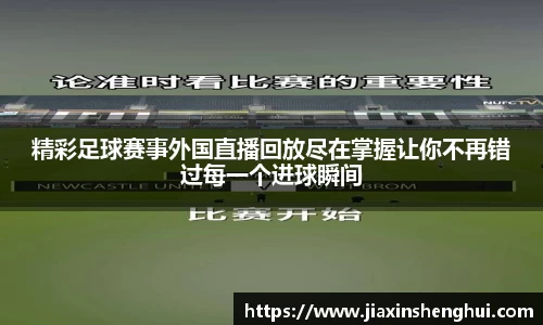 bwin必赢平台