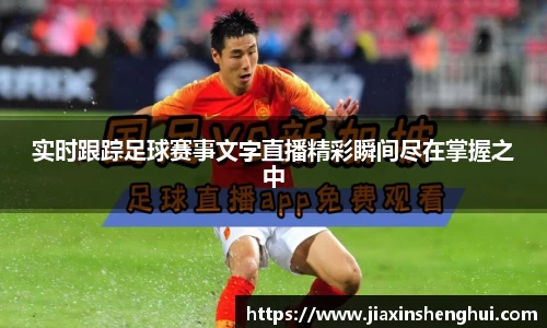 bwin必赢下载