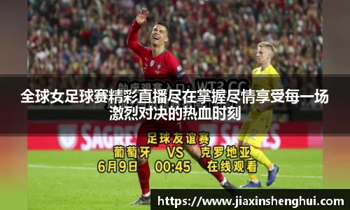 bwin必赢APP