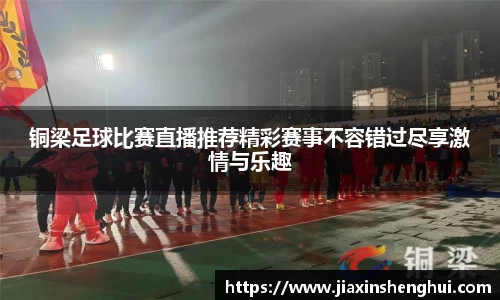 bwin必赢官网