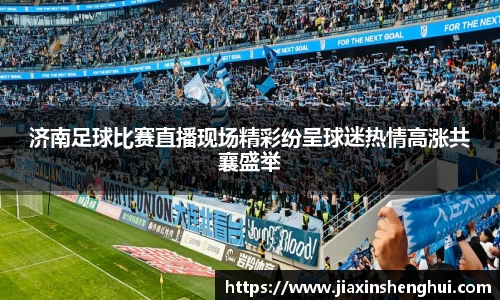 bwin必赢平台
