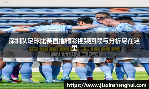 bwin必赢平台