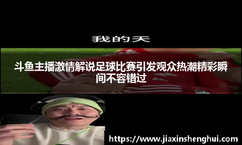 bwin必赢平台