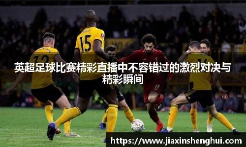 bwin必赢平台