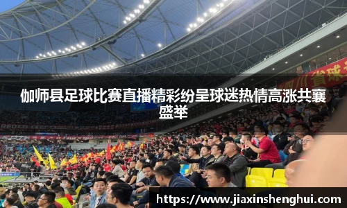 bwin必赢平台