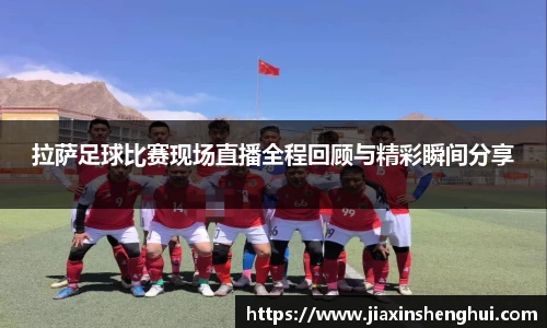 bwin必赢下载