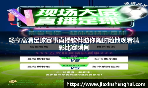 bwin必赢下载