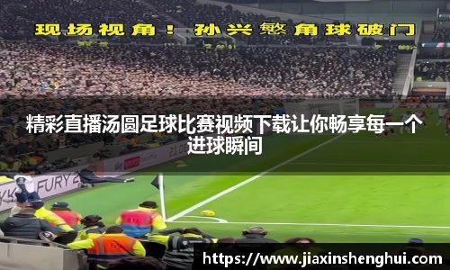 bwin必赢下载