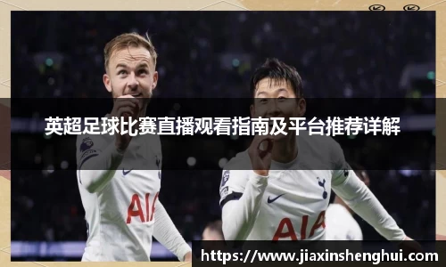 bwin必赢平台