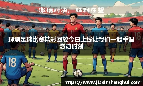 bwin必赢APP