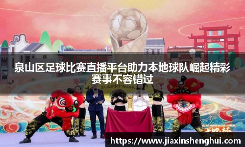 bwin必赢官网
