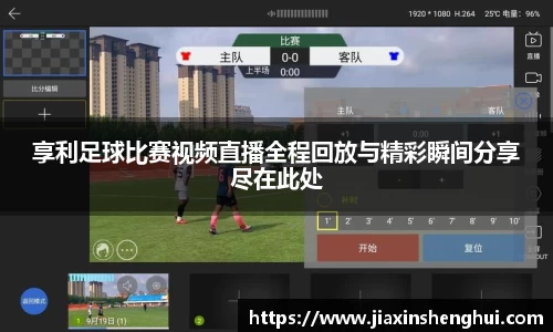 bwin必赢官网