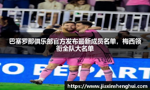 bwin必赢下载