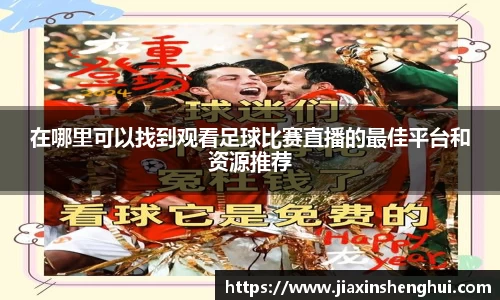 bwin必赢官网