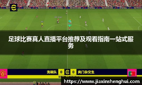 bwin必赢平台