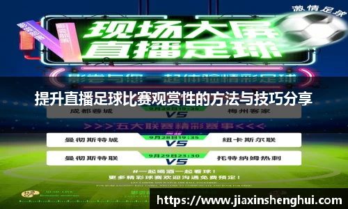 bwin必赢平台