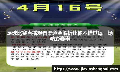 bwin必赢平台