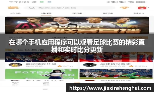 bwin必赢APP