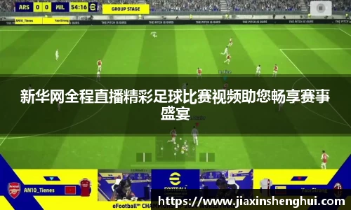 bwin必赢APP