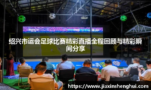 bwin必赢下载