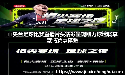 bwin必赢平台