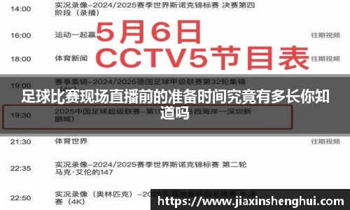 bwin必赢平台