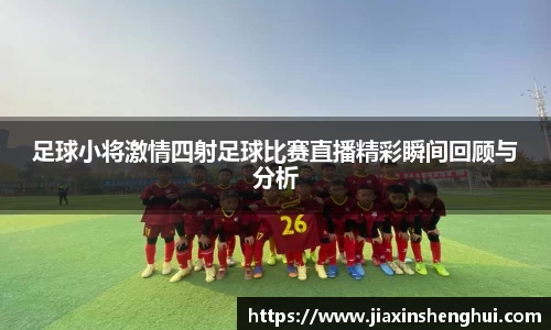 bwin必赢下载