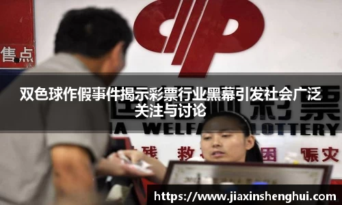 bwin必赢平台