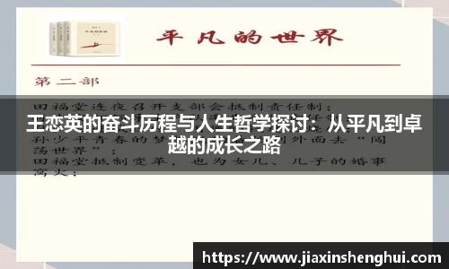 bwin必赢APP