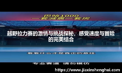 bwin必赢下载