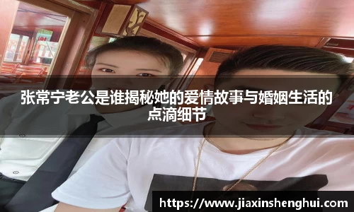 bwin必赢APP