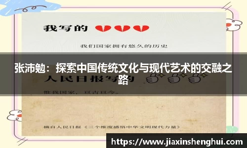 bwin必赢官网
