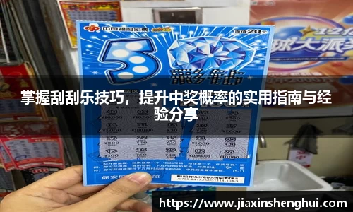 bwin必赢官网