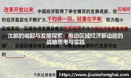 bwin必赢下载