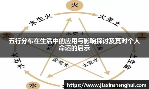 bwin必赢下载