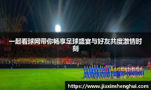 bwin必赢平台