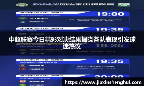 bwin必赢下载