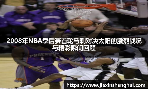bwin必赢平台