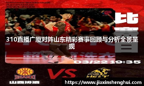 bwin必赢官网