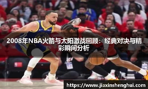bwin必赢官网