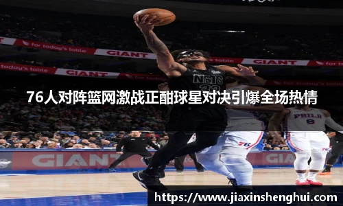 bwin必赢下载