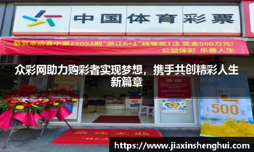 bwin必赢APP
